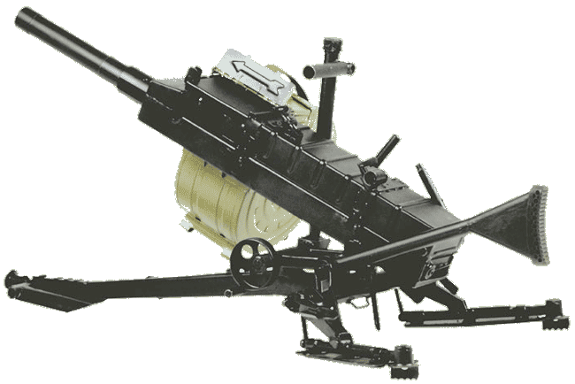 Автоматический гранатомет станковый АГС - 30