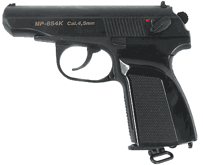 МР-654К - пневматический пистолет на базе ПММ
