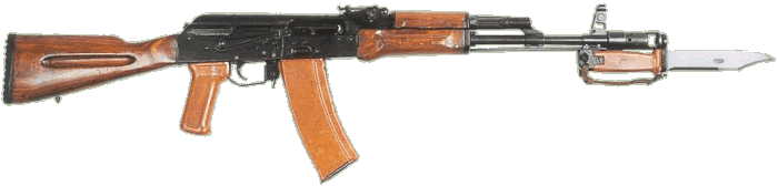 Автомат Калашникова АК - 74