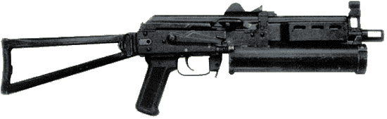 Пистолет - пулемет "Бизон - 2"