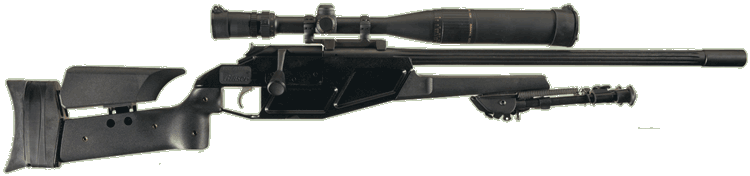 Немецкая спортивная винтовка Blaser R93 LRS2