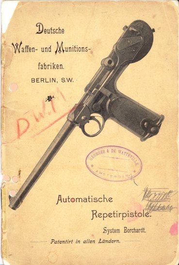 Пистолет Борхарда обр. 1893 (Borchardt 1893)