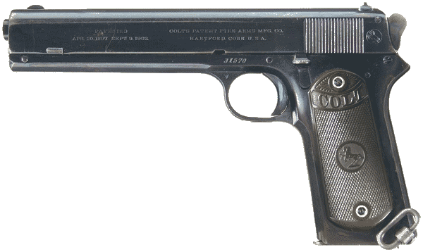 Пистолет Кольт 1905 года (Colt 1905) армейская модель.