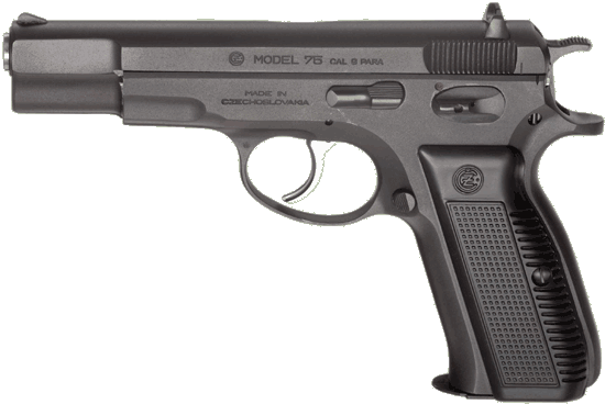 Пистолет ЧЗ - 75 (CZ - 75)