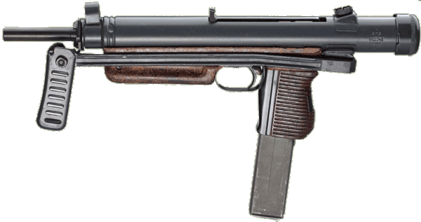 Пистолет - пулемет CZ 23