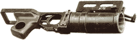 Подствольный гранатомет ГП - 30