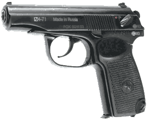Служебный пистолет ИЖ - 71