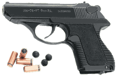 Травматический пистолет ИЖ - 78 - 9Т