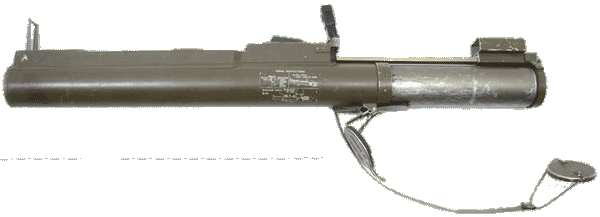 Американская реактивная граната M72