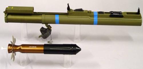 Американская реактивная граната M72E10 - последняя модификация М72