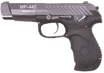 Самозарядный пистолет МР-445 "Варяг"