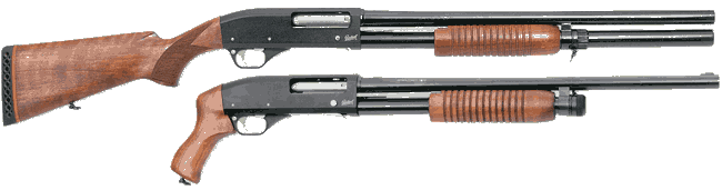 Дробовое ружье МР - 133
