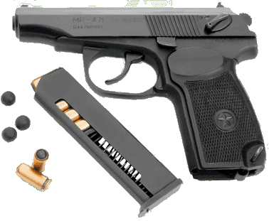 Служебный пистолет МР - 471