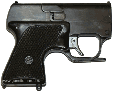 Пистолет МСП "Гроза" (Пистолет Специальный Малогабаритный "Гроза")