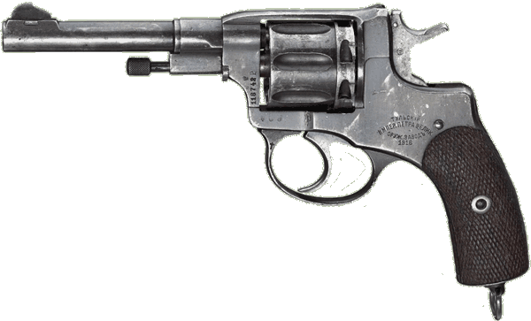 Револьвер обр. 1895 года (Наган)