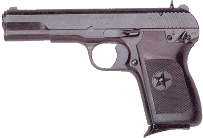 Китайский пистолет Norinco M 201 C является доработанной версией от Советского пистолета ТТ (Тула - Токарев)