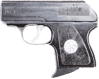 Пистолет ОЦ - 21 "Малыш"