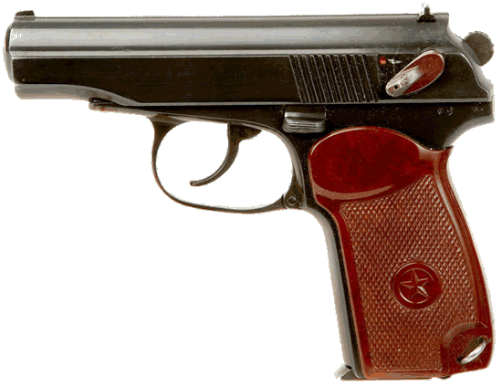 Пистолет ПМ (Пистолет Макарова)