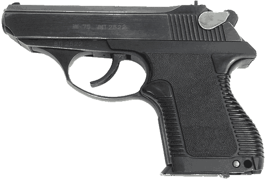 Пистолет ПСМ (Пистолет Самозарядный Малогабаритный)
