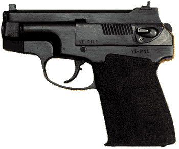 Пистолет ПСС (Пистолет Самозарядный Специальный)