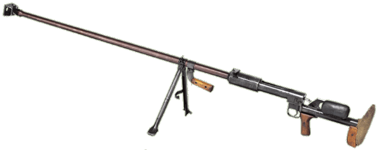 ПТРД - 41 (Противотанковое Ружье Дягтярева)