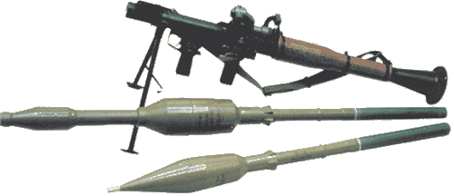 Ручной противотанковый гранатомет РПГ - 7