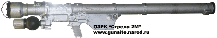 Советский ПЗРК 9К32М "Стрела-2М"