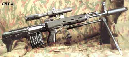 ОЦ-03 СВУ (снайперская винтовка укороченная)