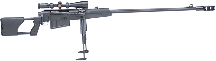 Снайперская винтовка Застава М93 Черная стрела (Zastava arms M93 Black Arrow)