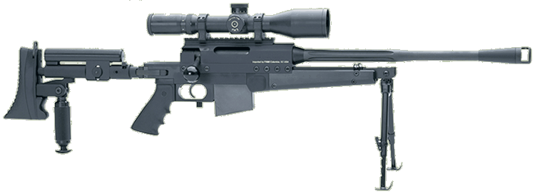 Бельгийская снайперская винтовка FN Ultima Ratio Commando