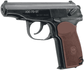 Травматический пистолет ИЖ - 79 - 9Т "Макарыч"