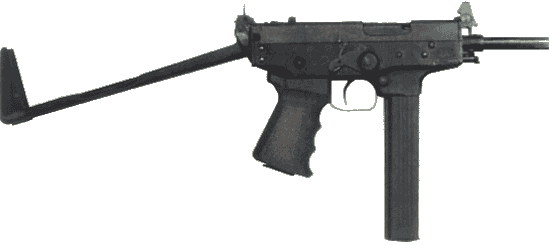 Пистолет - пулемет ПП - 71 "КЕДР"