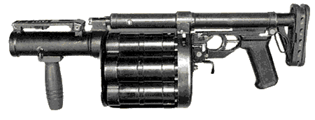 40-мм шестизарядный ручной гранатомет 6Г30 (РГ-6)